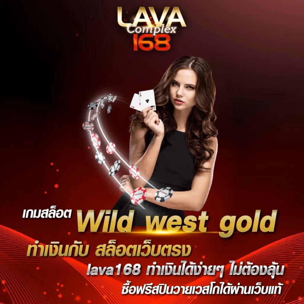 pg168 เครดิตฟรี 50 เว็บตรง สล็อต ฝากถอนออโต้ ไม่ผ่านเอเย่นต์ 2026