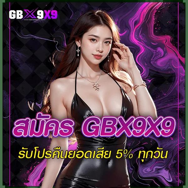 pg8888 เว็บตรง สล็อต ฝากถอนออโต้ ไม่ผ่านเอเย่นต์ 2026
