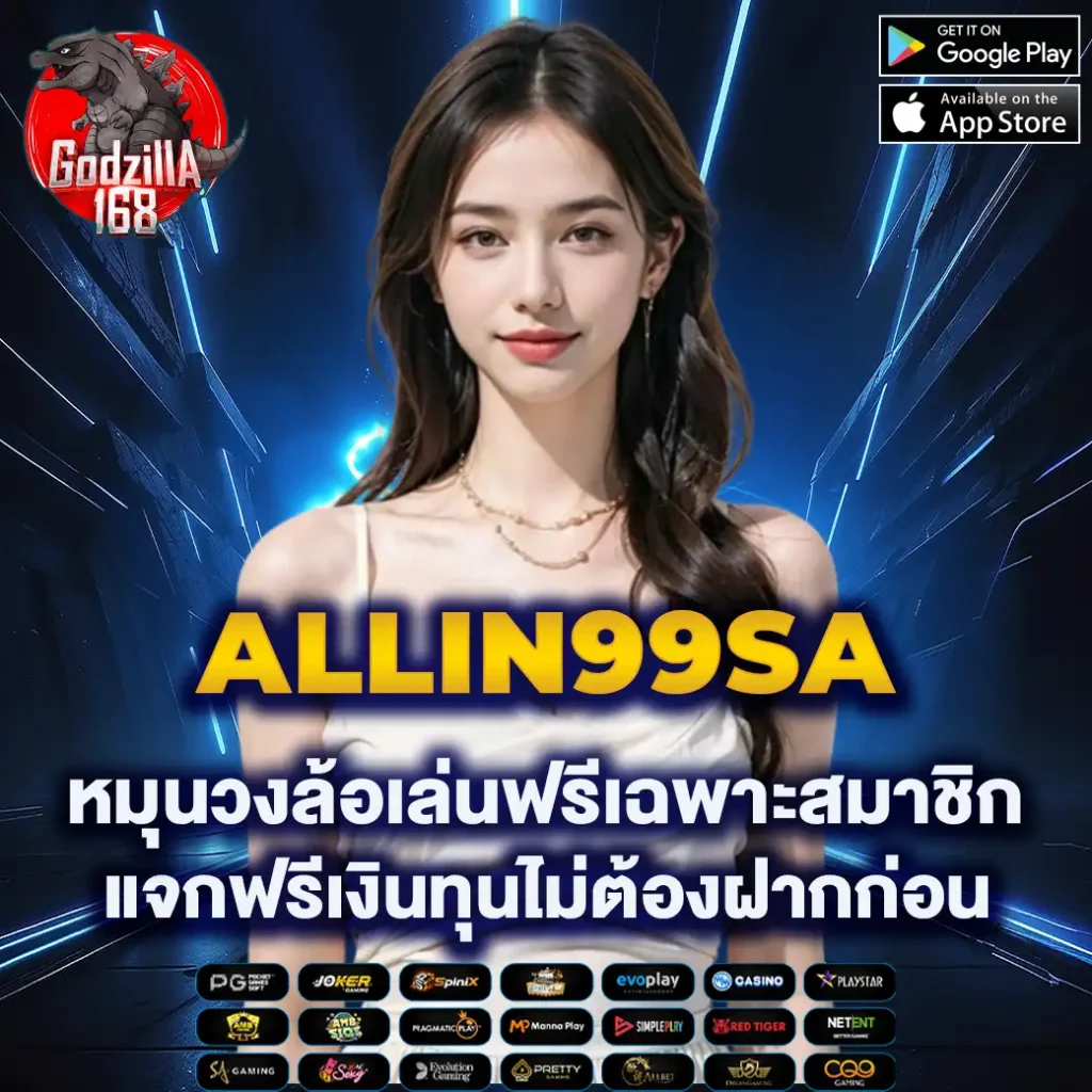 pg888th เข้าสู่ระบบ เว็บตรง สล็อต ฝากถอนออโต้ ไม่ผ่านเอเย่นต์ 2026
