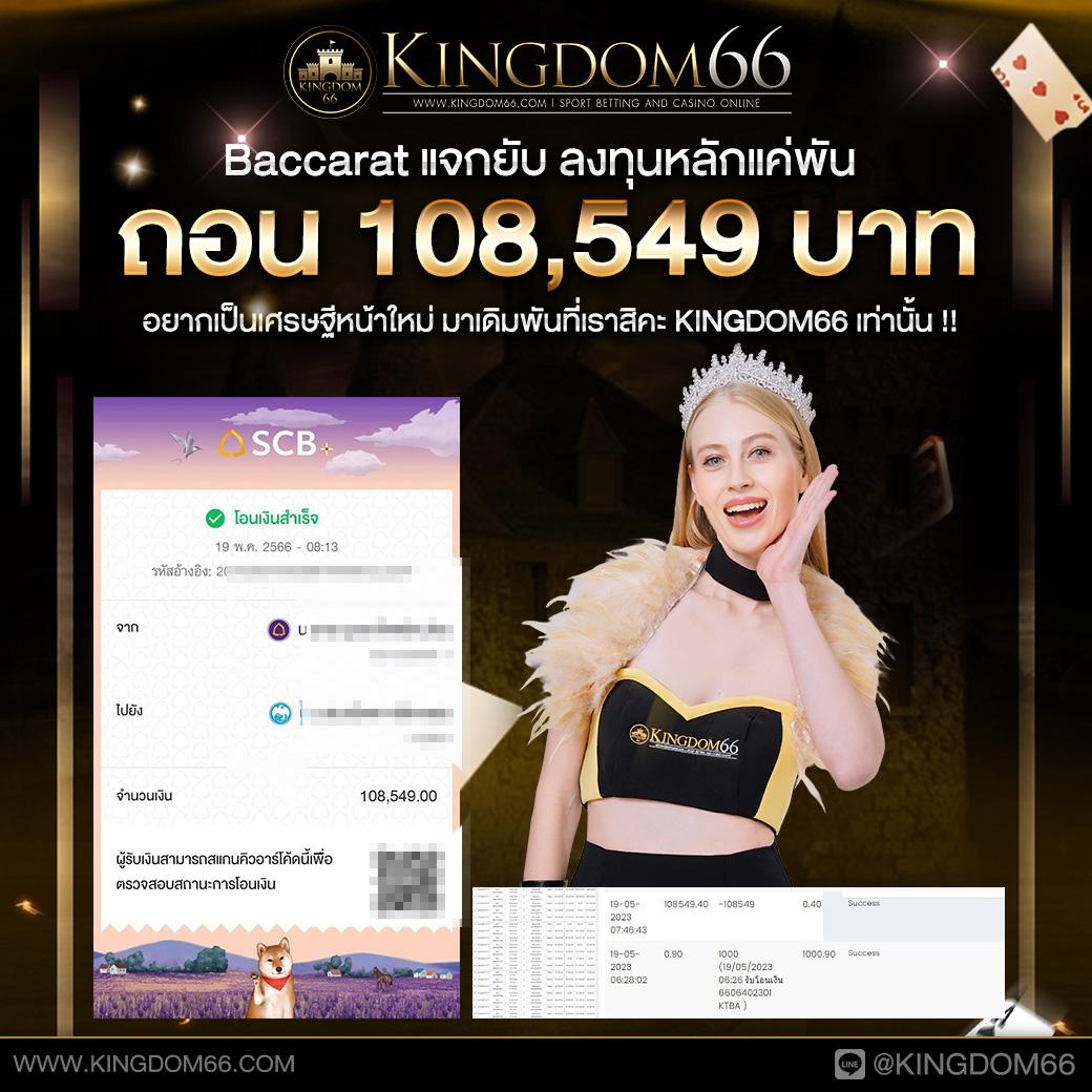 pg auto เว็บตรง สล็อต ฝากถอนออโต้ ไม่ผ่านเอเย่นต์ 2026