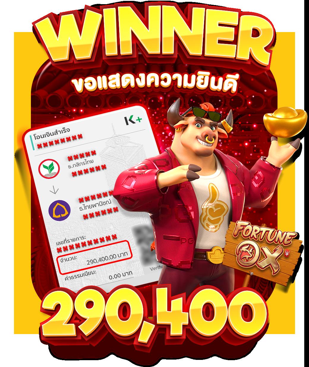 pg joker vip เว็บตรง สล็อต ฝากถอนออโต้ ไม่ผ่านเอเย่นต์ 2026