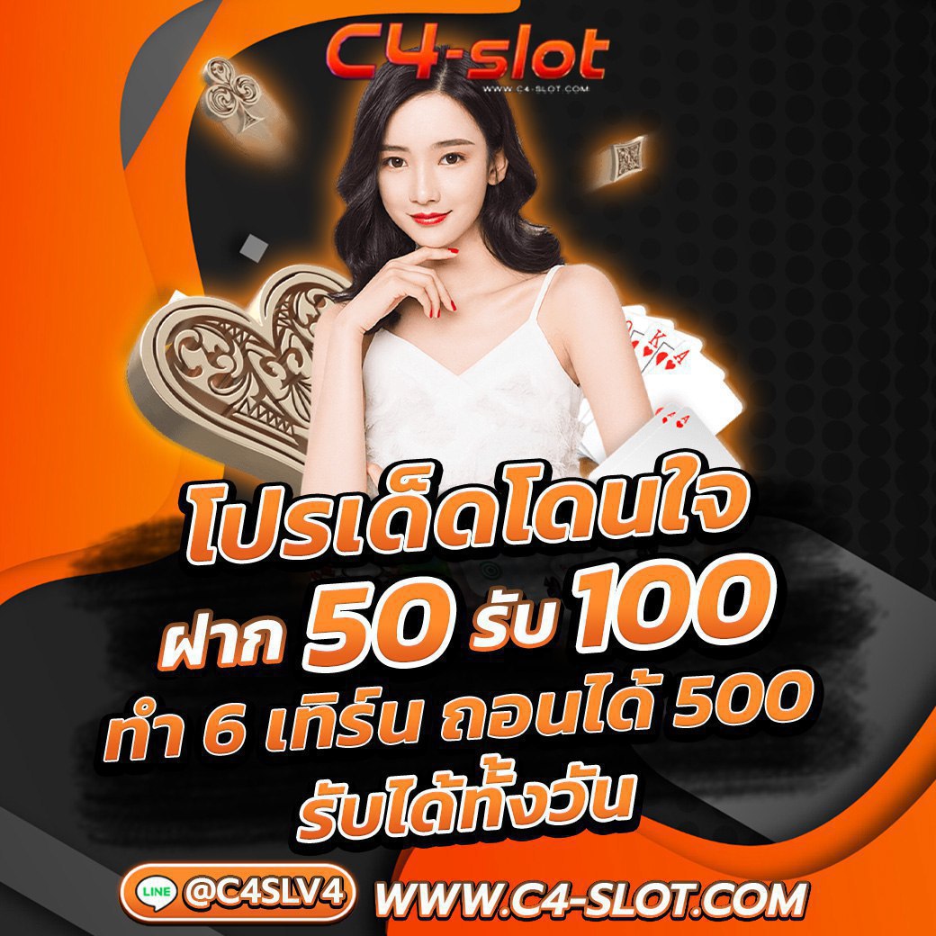 pg slot auto wallet เว็บตรง สล็อต ฝากถอนออโต้ 2026