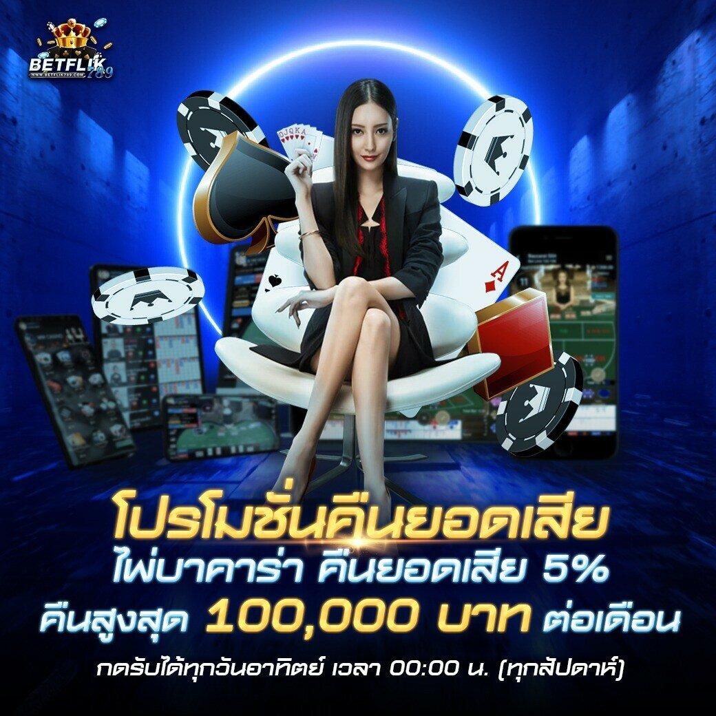 pg slot auto เว็บตรง สล็อต ฝากถอนออโต้ ไม่ผ่านเอเย่นต์ 2026
