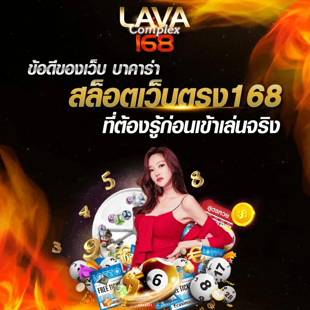 pg slot ceo เว็บตรง สล็อต ฝากถอนออโต้ ไม่ผ่านเอเย่นต์ 2026