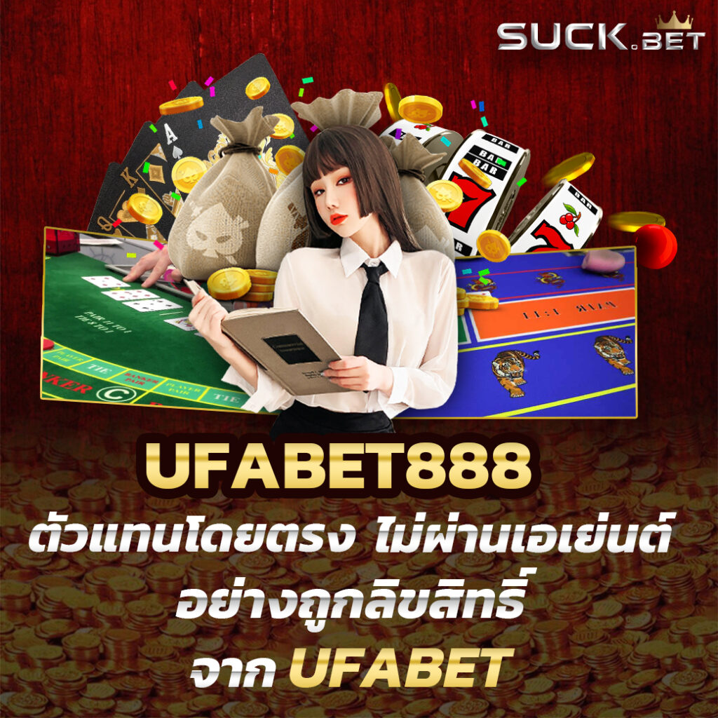 pg slot png เว็บตรงสล็อต ฝากถอนออโต้ ไม่ผ่านเอเย่นต์ 2026