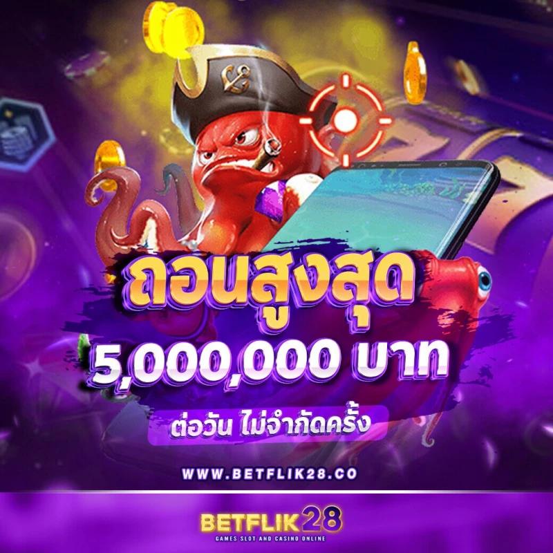 pg slot vip เว็บตรง สล็อต ฝากถอนออโต้ ไม่ผ่านเอเย่นต์ 2026