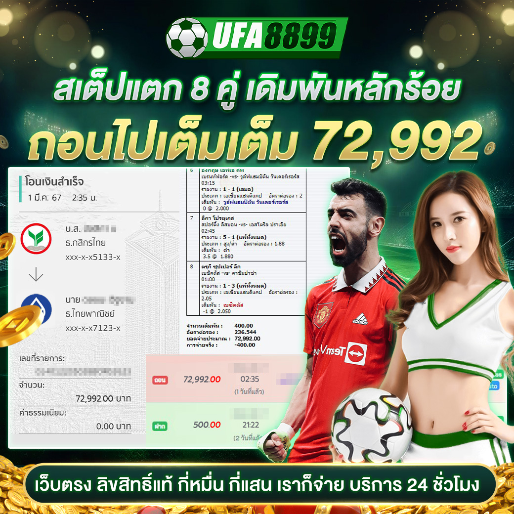 pg slot ทางเข้า มือถือ เว็บตรง สล็อต ฝากถอนออโต้ 2026