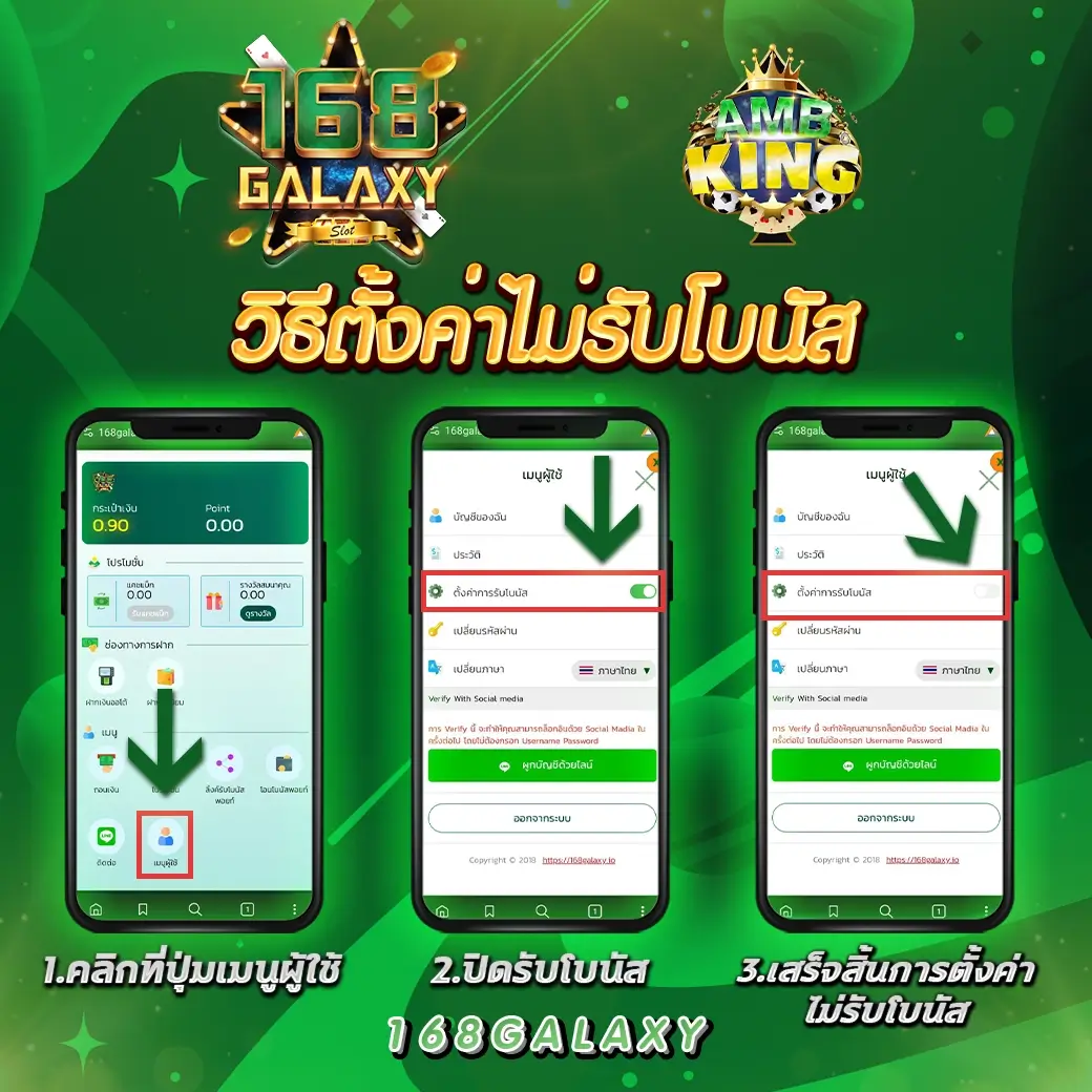 pg slot เว็บตรง สล็อต ฝากถอนออโต้ เว็บตรง ไม่ผ่านเอเย่นต์ 2026