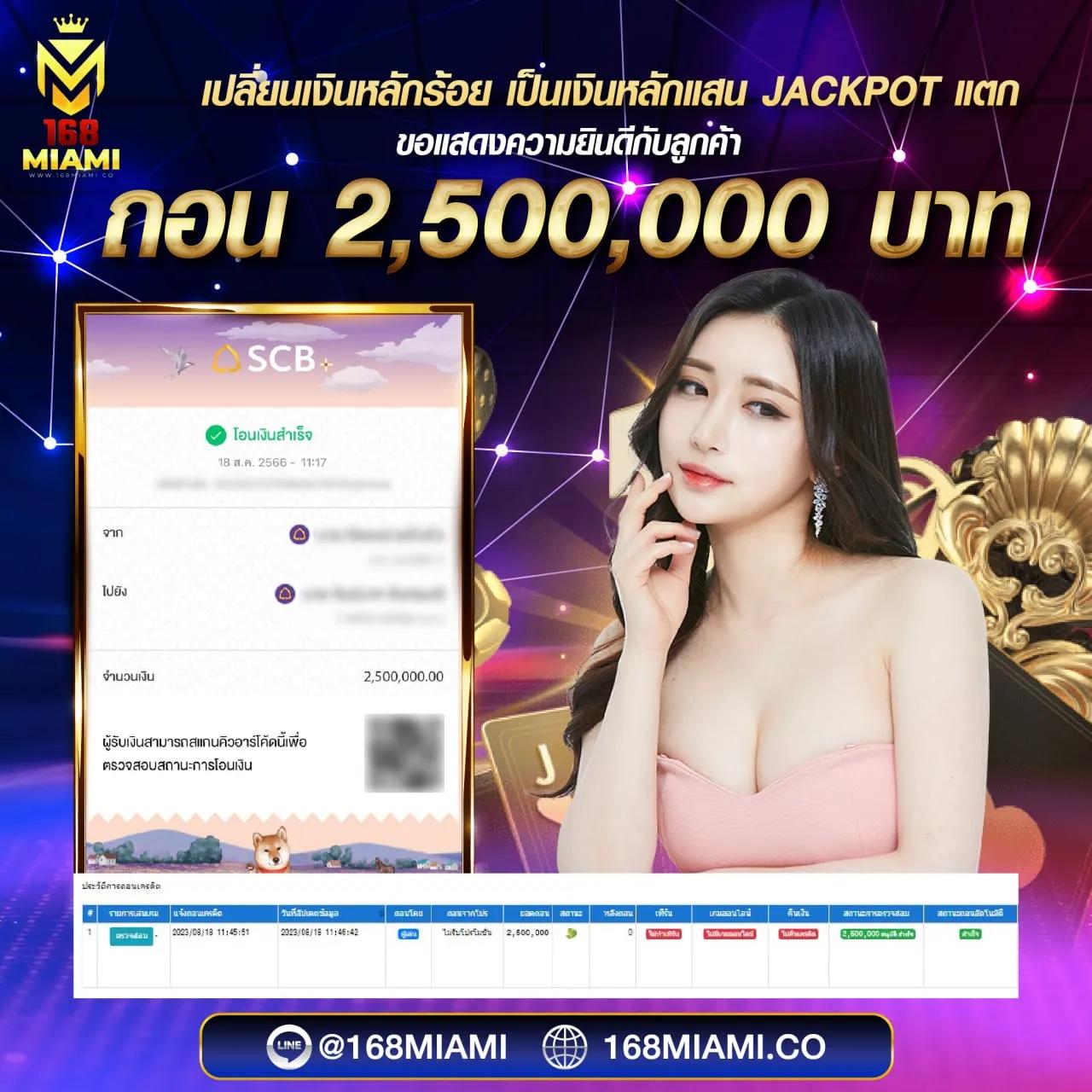 pg สล็อต เว็บตรง สล็อต ฝากถอนออโต้ ไม่ผ่านเอเย่นต์ 2026