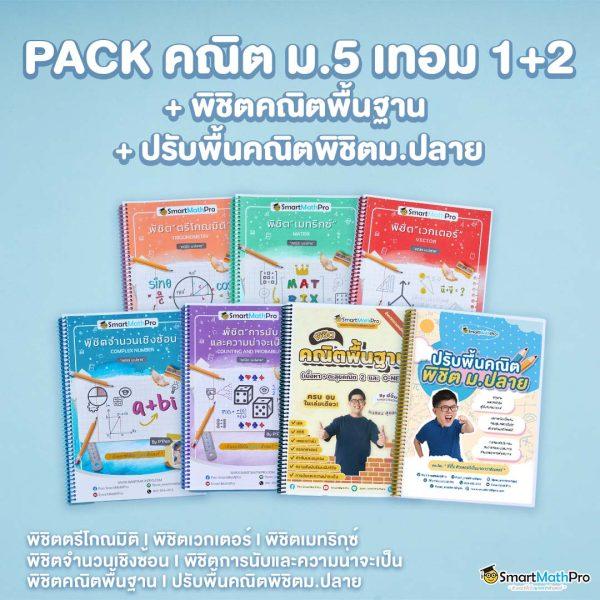 pgbet24h เว็บตรง สล็อต ฝากถอนออโต้ ไม่ผ่านเอเย่นต์ 2026