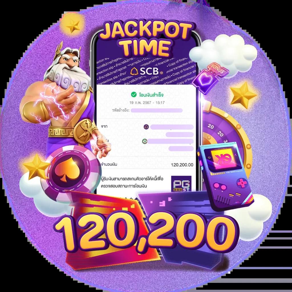 pgcash88 เว็บตรงสล็อต ฝากถอนออโต้ ไม่ผ่านเอเย่นต์ 2026