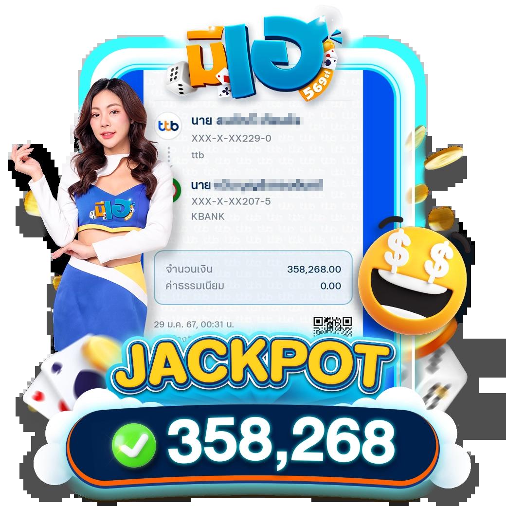 pgslot42 เว็บตรง สล็อต ฝากถอนออโต้ ไม่ผ่านเอเย่นต์ 2026