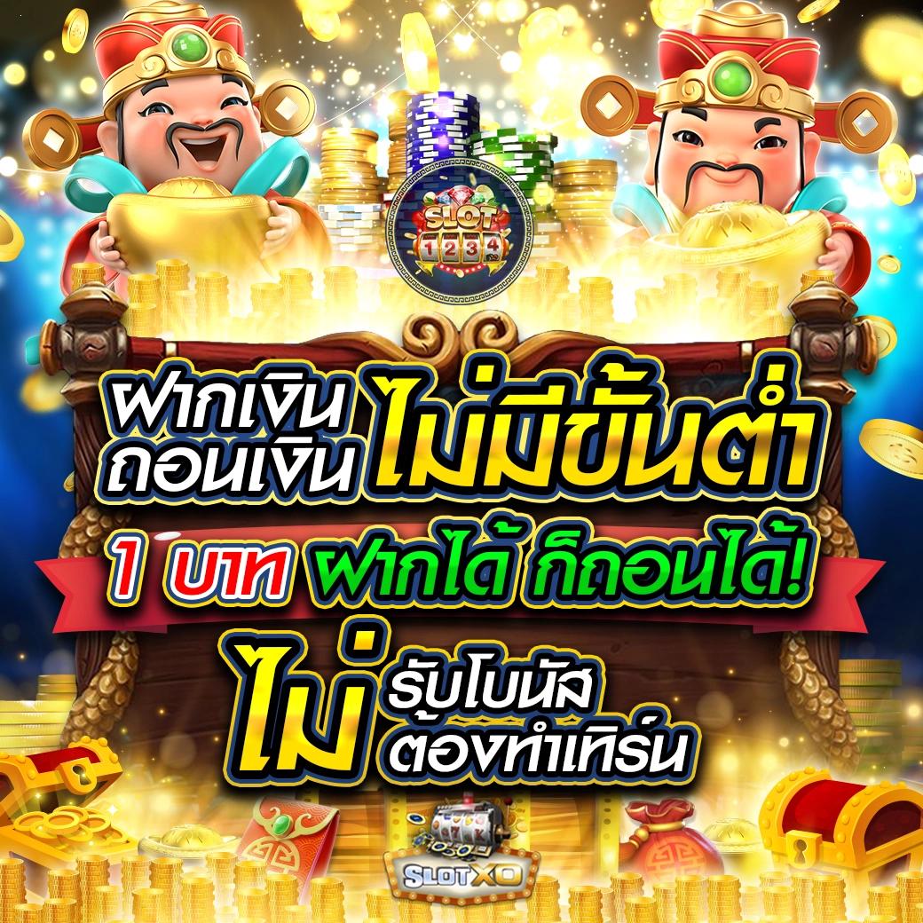 pgslot99 เว็บตรง สล็อต ฝากถอนออโต้ ไม่ผ่านเอเย่นต์ 2026