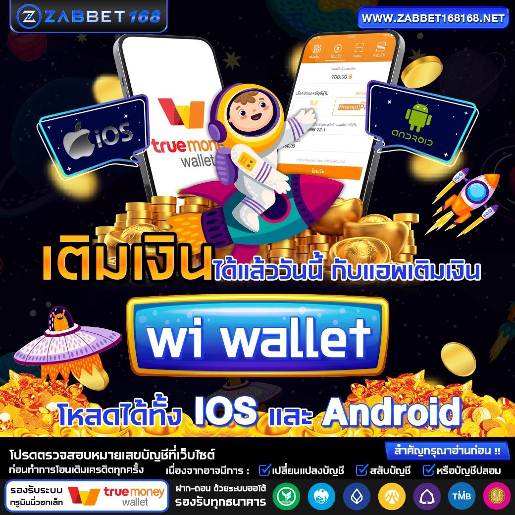 pgslot wallet เว็บตรง สล็อต ฝากถอนออโต้ ไม่ผ่านเอเย่นต์ 2026