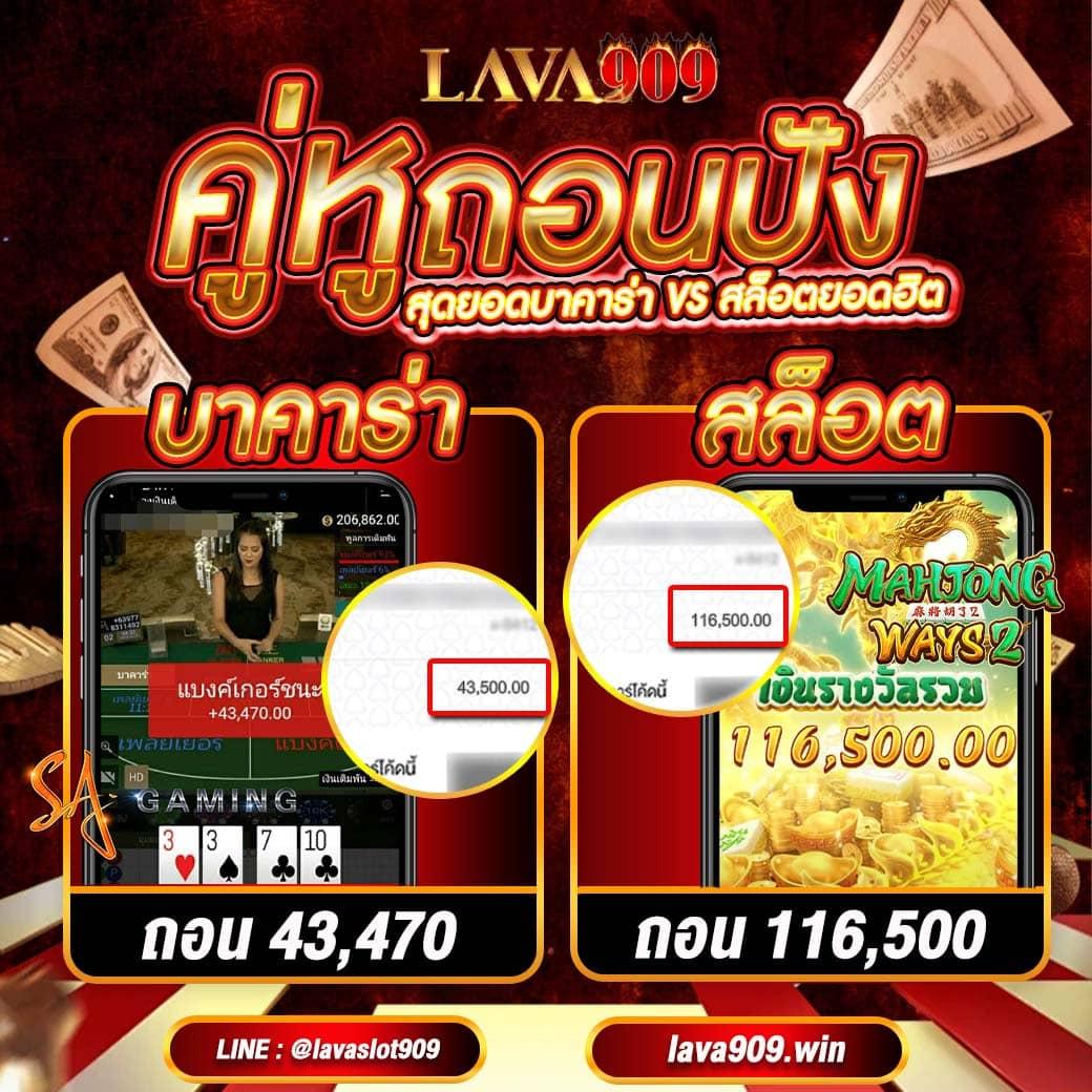 pgslot ทางเข้า เว็บตรง สล็อต ฝากถอนออโต้ ไม่ผ่านเอเย่นต์ 2026