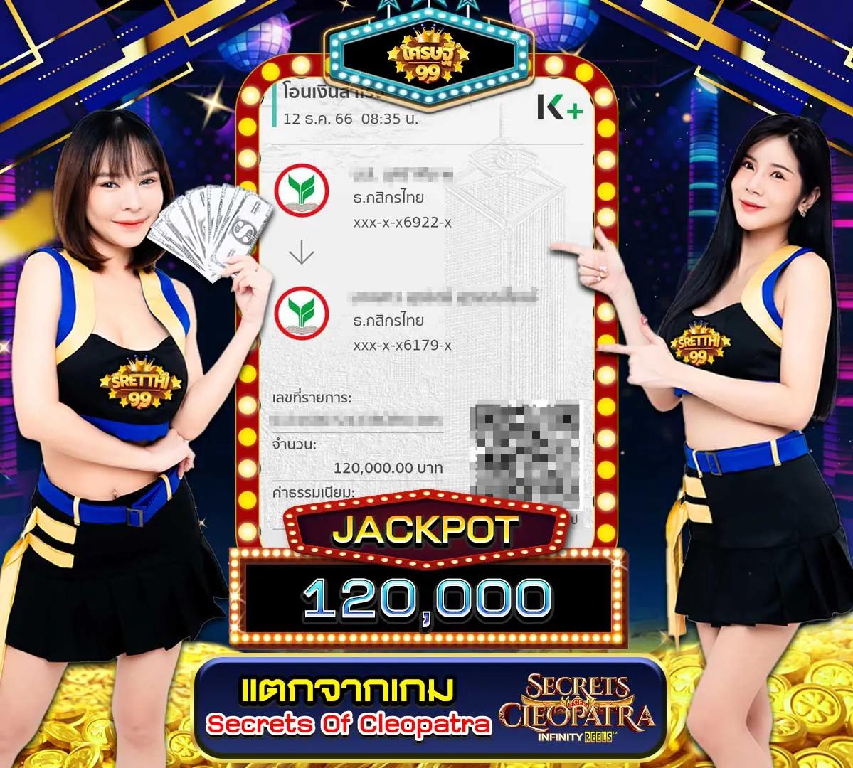 pgslot เครดิตฟรี 50 ยืนยันเบอร์ เว็บตรง สล็อต ฝากถอนออโต้ ไม่ผ่านเอเย่นต์ 2026