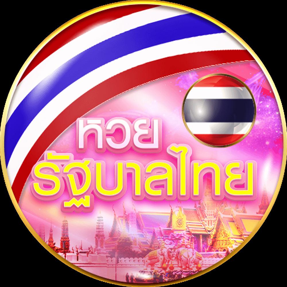 pgslotcash เว็บตรง สล็อต ฝากถอนออโต้ ไม่ผ่านเอเย่นต์ 2026