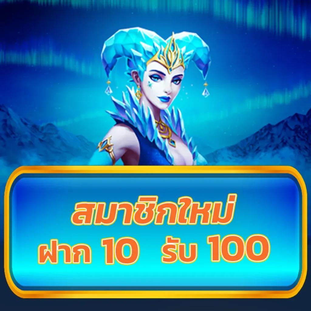 pgslotceo เว็บตรง สล็อต ฝากถอนออโต้ ไม่ผ่านเอเย่นต์ 2026