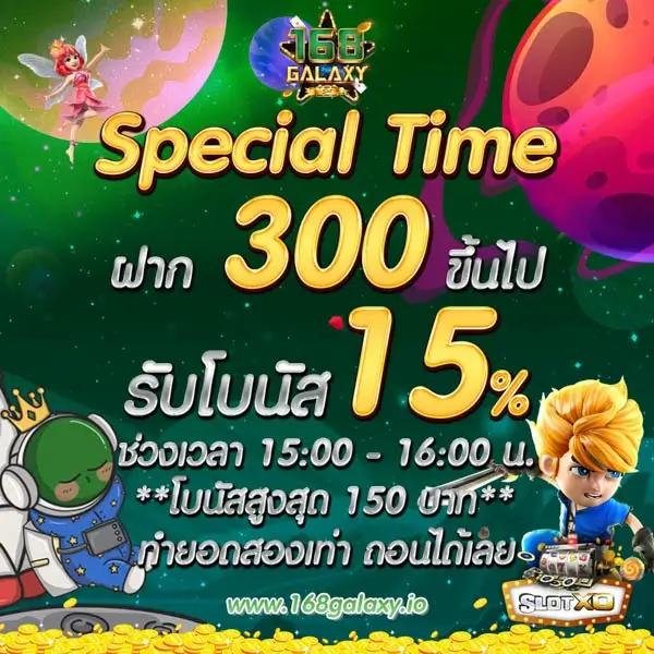 pgเครดิตฟรี50 ยืนยันเบอร์ เว็บตรง สล็อต ฝากถอนออโต้ ไม่ผ่านเอเย่นต์ 2026