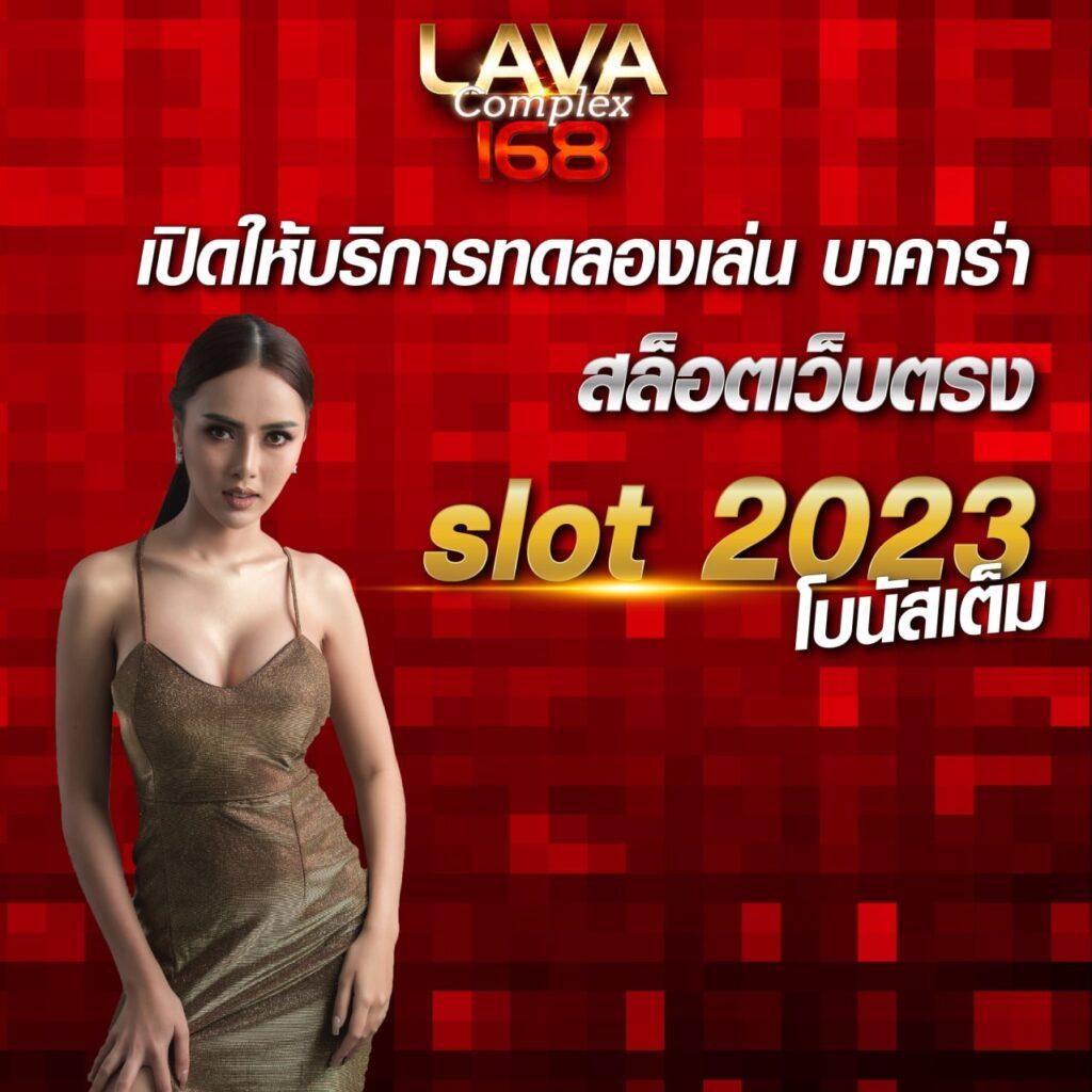 pigspin เข้าสู่ระบบ เว็บตรง สล็อต ฝากถอนออโต้ ไม่ผ่านเอเย่นต์ 2026