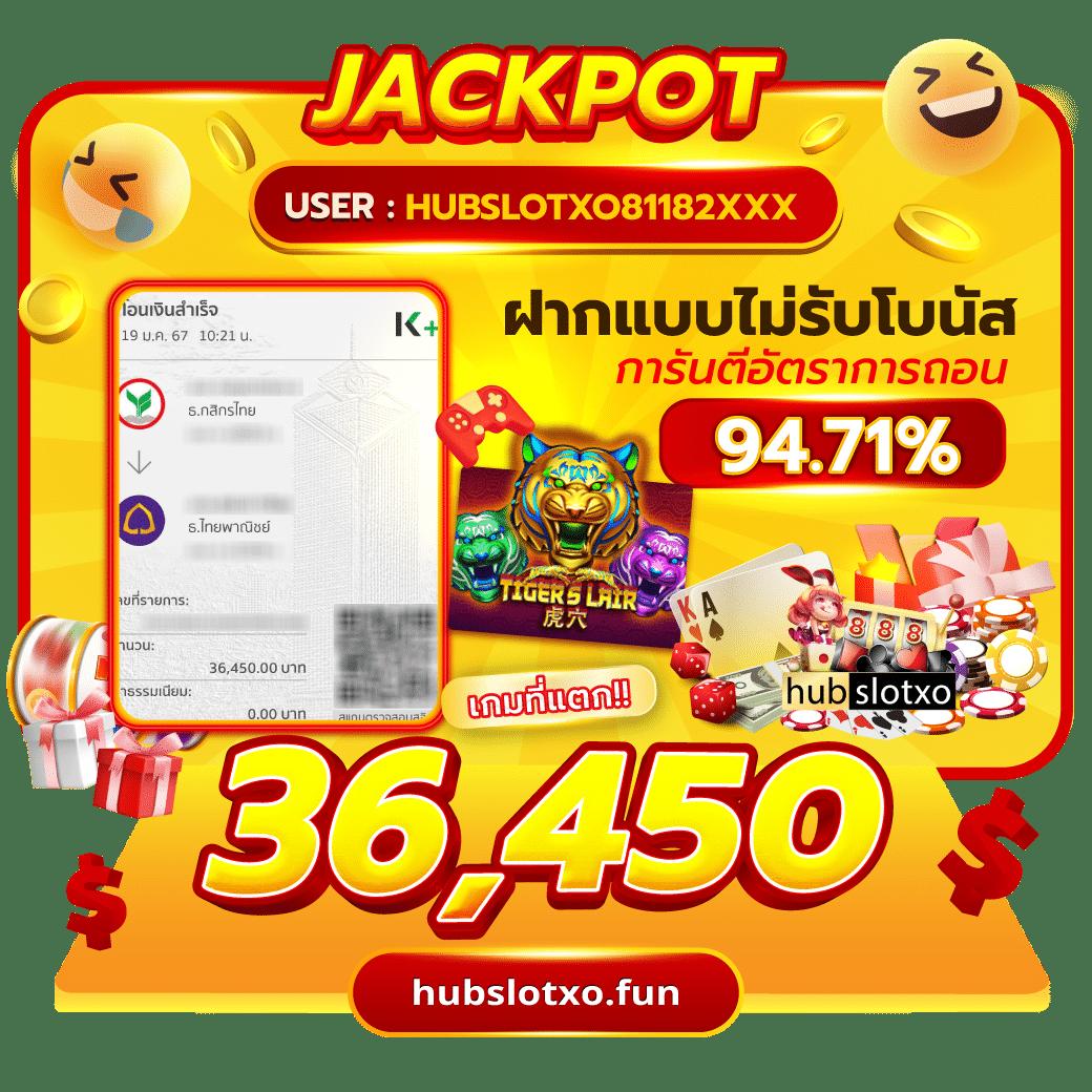 pk789 สล็อต เว็บตรง สล็อต ฝากถอนออโต้ ไม่ผ่านเอเย่นต์ 2026