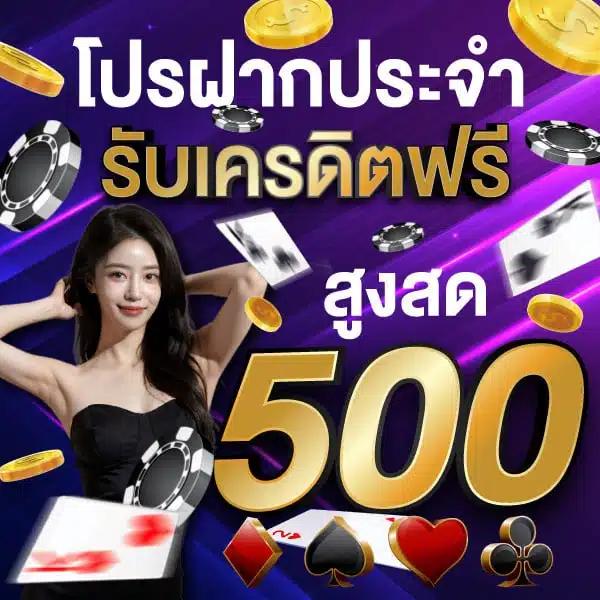 pk999 slot ทางเข้า เว็บตรง สล็อต ฝากถอนออโต้ ไม่ผ่านเอเย่นต์ 2026
