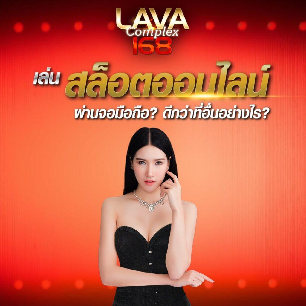 pluswin888 เว็บตรง สล็อต ฝากถอนออโต้ ไม่ผ่านเอเย่นต์ 2026