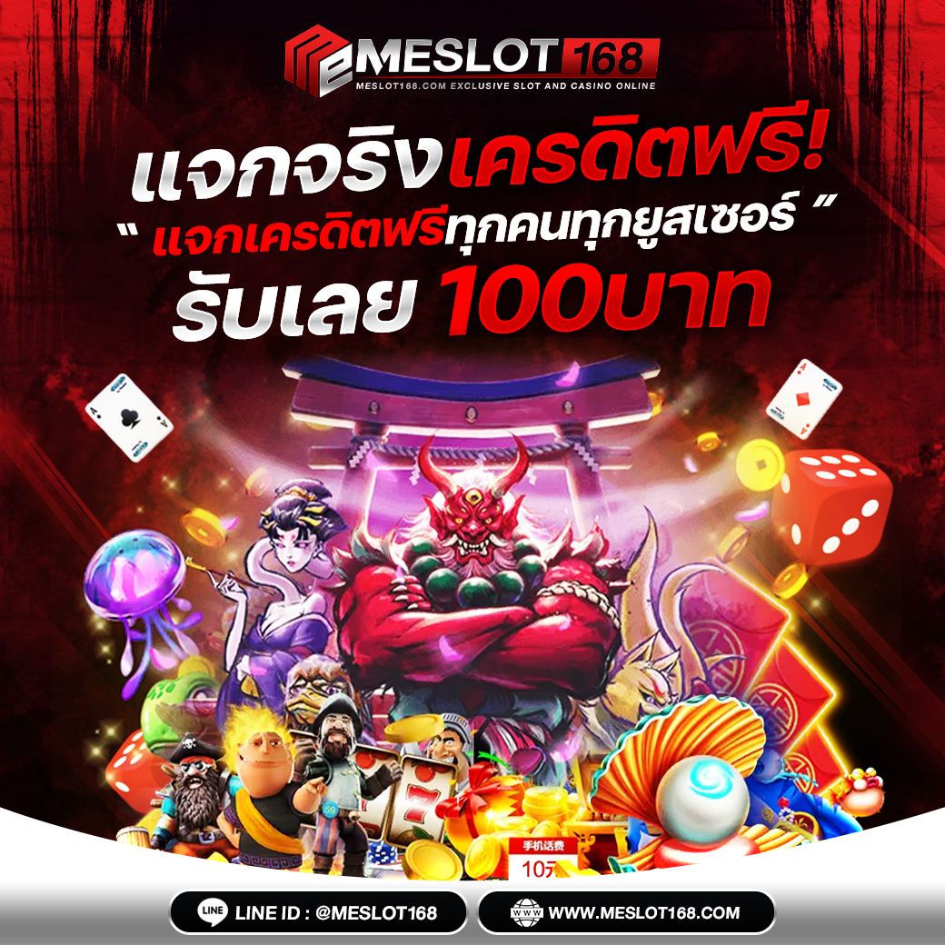 pragmatic play เว็บตรง สล็อต ฝากถอนออโต้ ไม่ผ่านเอเย่นต์ 2026