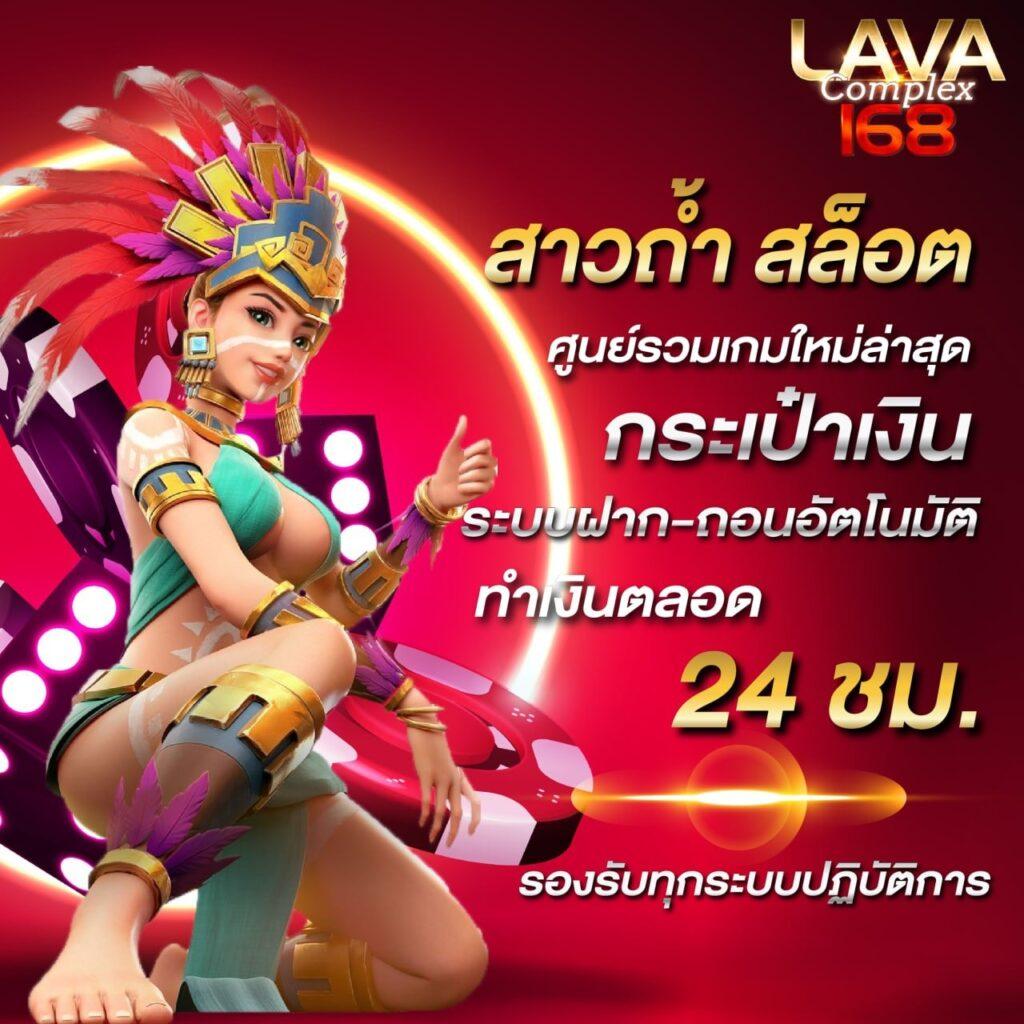 prettybaccarat88 เว็บตรง บาคาร่า สล็อต ฝากถอนออโต้ ไม่ผ่านเอเย่นต์ 2026