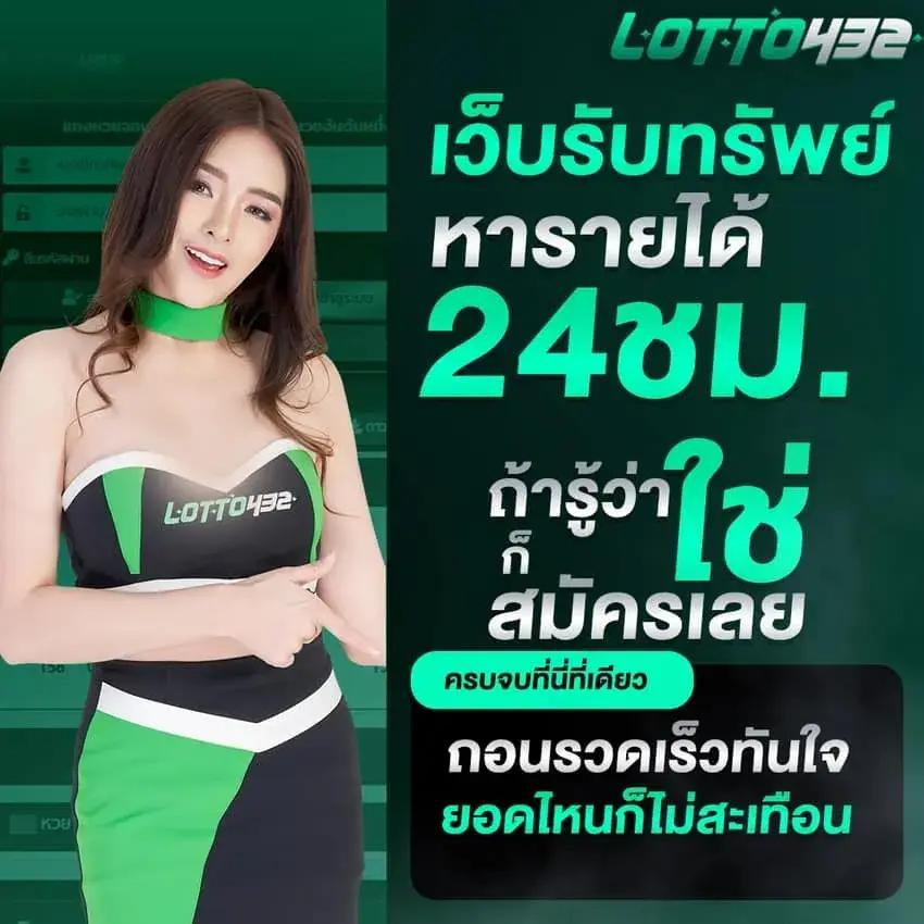 pussy888 เว็บตรง สล็อต ฝากถอนออโต้ ไม่ผ่านเอเย่นต์ 2026