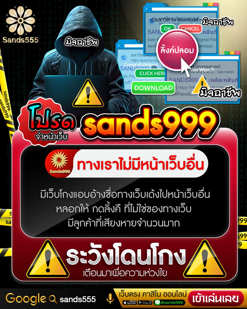 pxj slot ทางเข้า เว็บตรง สล็อต ฝากถอนออโต้ ไม่ผ่านเอเย่นต์ 2026