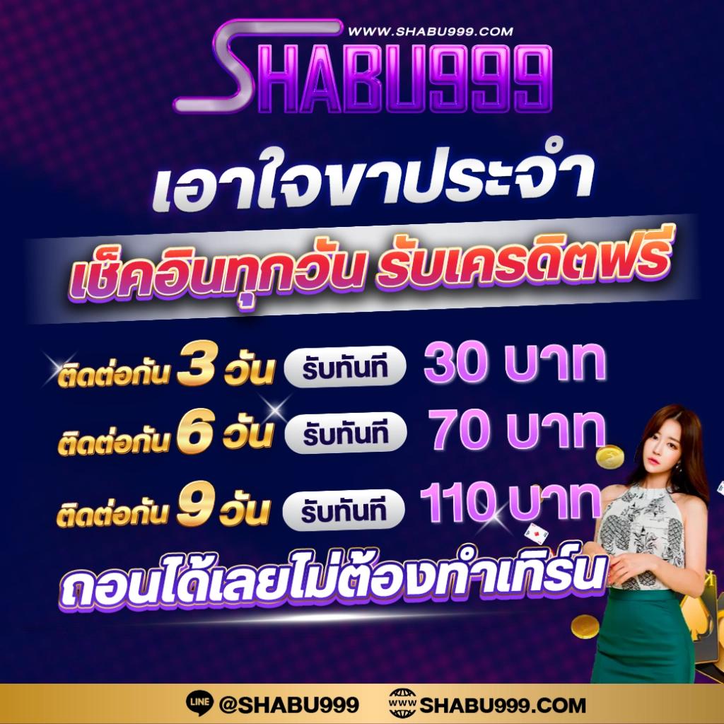 pxj. vip เว็บตรงสล็อต ฝากถอนออโต้ ไม่ผ่านเอเย่นต์ 2026