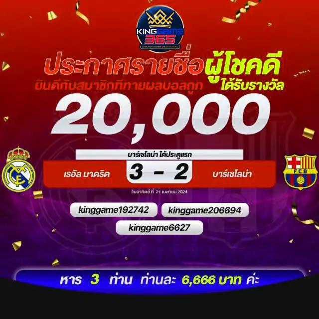 pxj เว็บตรงสล็อต ฝากถอนออโต้ ไม่ผ่านเอเย่นต์ 2026