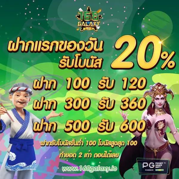 queen club 888 เว็บตรง สล็อต ฝากถอนออโต้ ไม่ผ่านเอเย่นต์ 2026