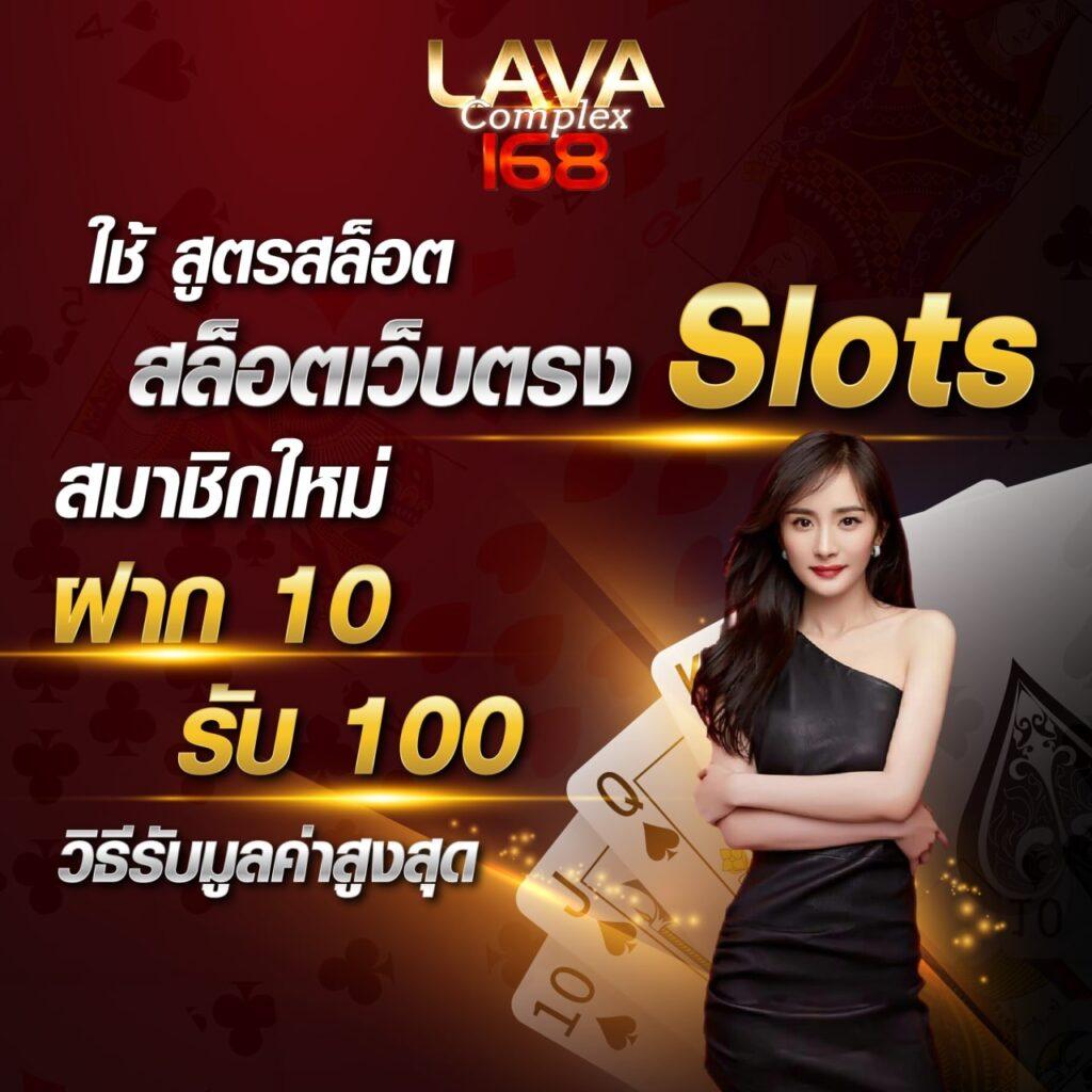 riches666pg เว็บตรงสล็อต ฝากถอนออโต้ ไม่ผ่านเอเย่นต์ 2026