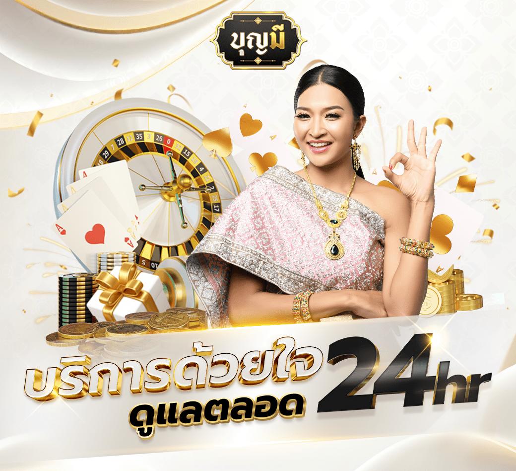 riches888pg เข้าสู่ระบบ เว็บตรง สล็อต ฝากถอนออโต้ 2026