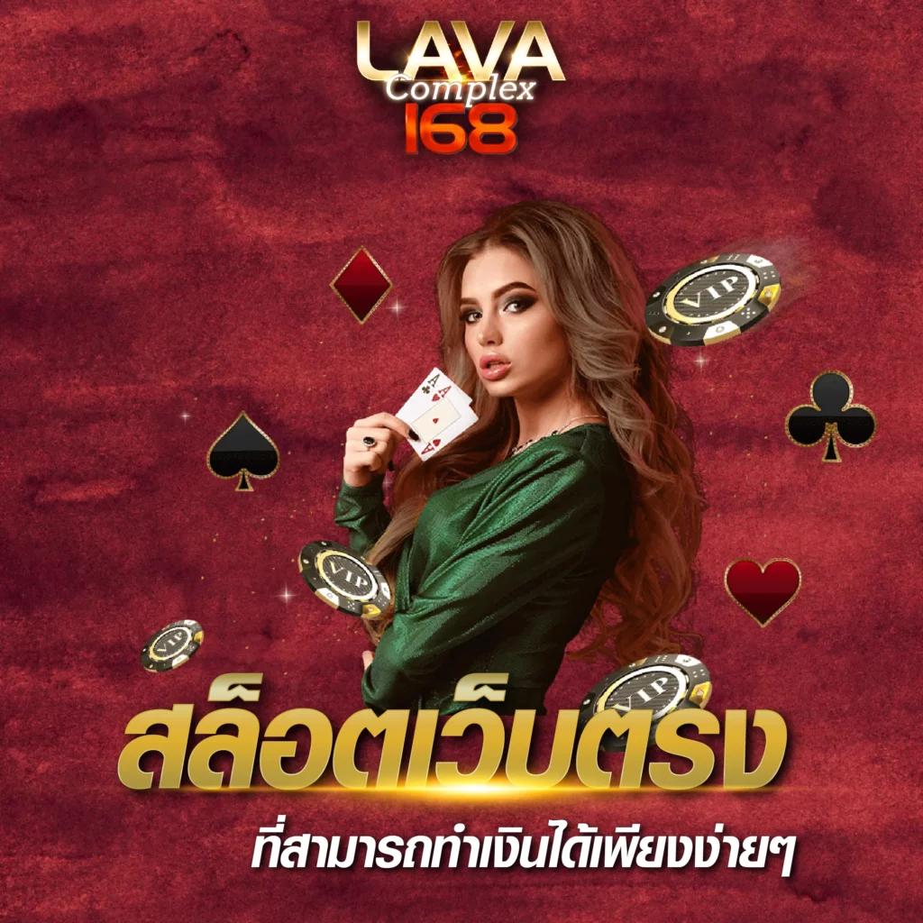 riches909 เข้าสู่ระบบ เว็บตรง สล็อต ฝากถอนออโต้ ไม่ผ่านเอเย่นต์ 2026