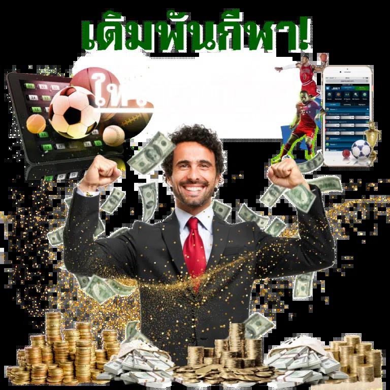 rm6 สล็อต เว็บตรง สล็อต ฝากถอนออโต้ ไม่ผ่านเอเย่นต์ 2026