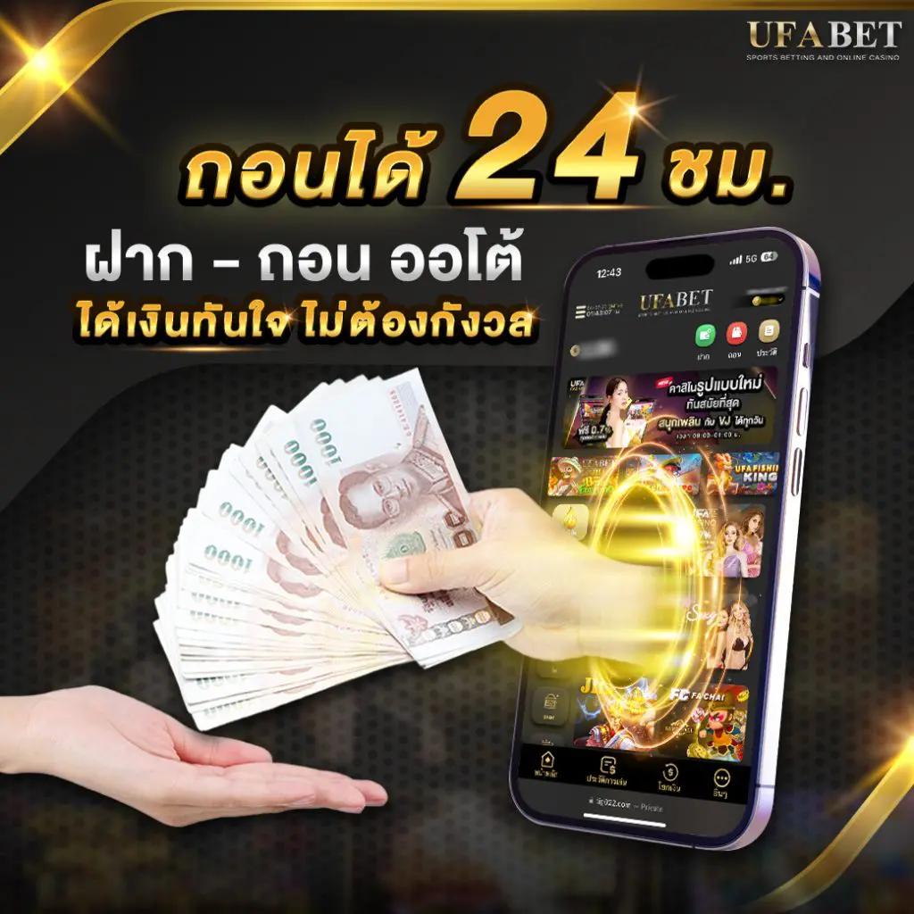 romanup9 เว็บตรง สล็อต ฝากถอนออโต้ ไม่ผ่านเอเย่นต์ 2026