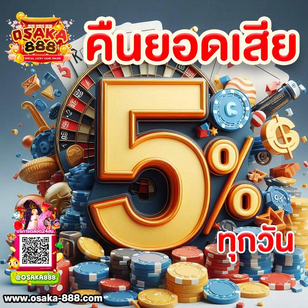 s2obet168 เว็บตรง สล็อต ฝากถอนออโต้ ไม่ผ่านเอเย่นต์ 2026
