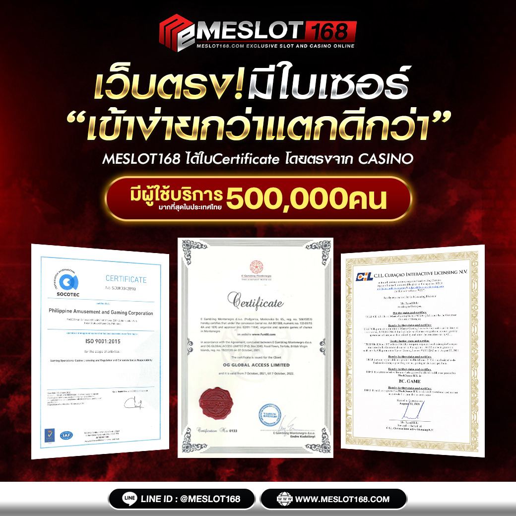 sa168vip เว็บตรง สล็อต ฝากถอนออโต้ ไม่ผ่านเอเย่นต์ 2026