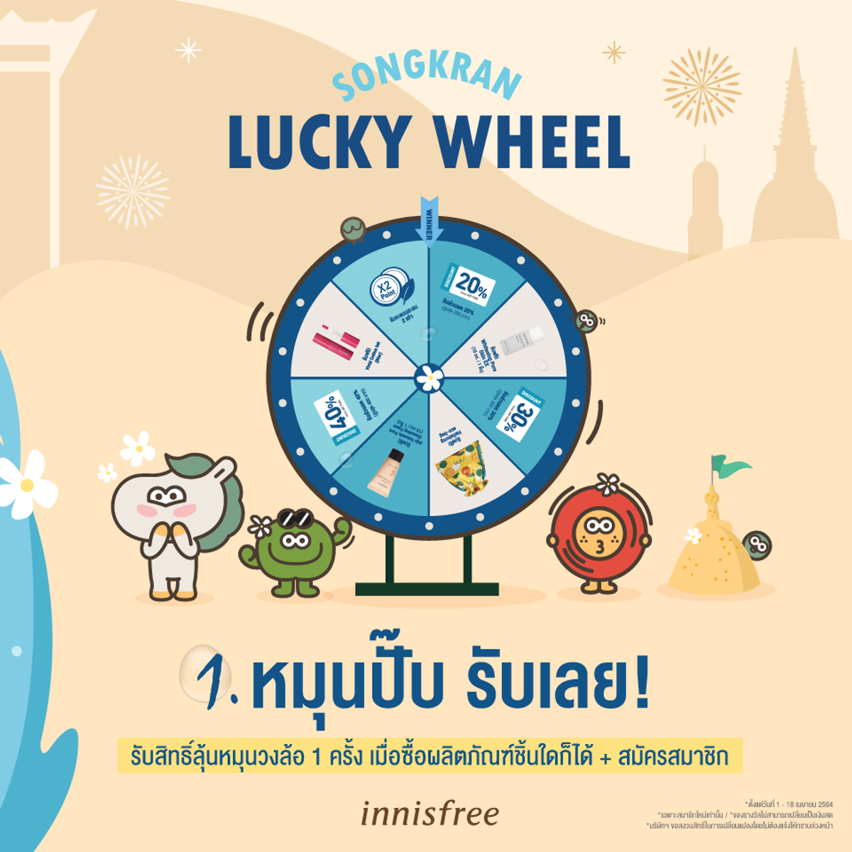 sands999 เว็บตรง สล็อต ฝากถอนออโต้ ไม่ผ่านเอเย่นต์ 2026
