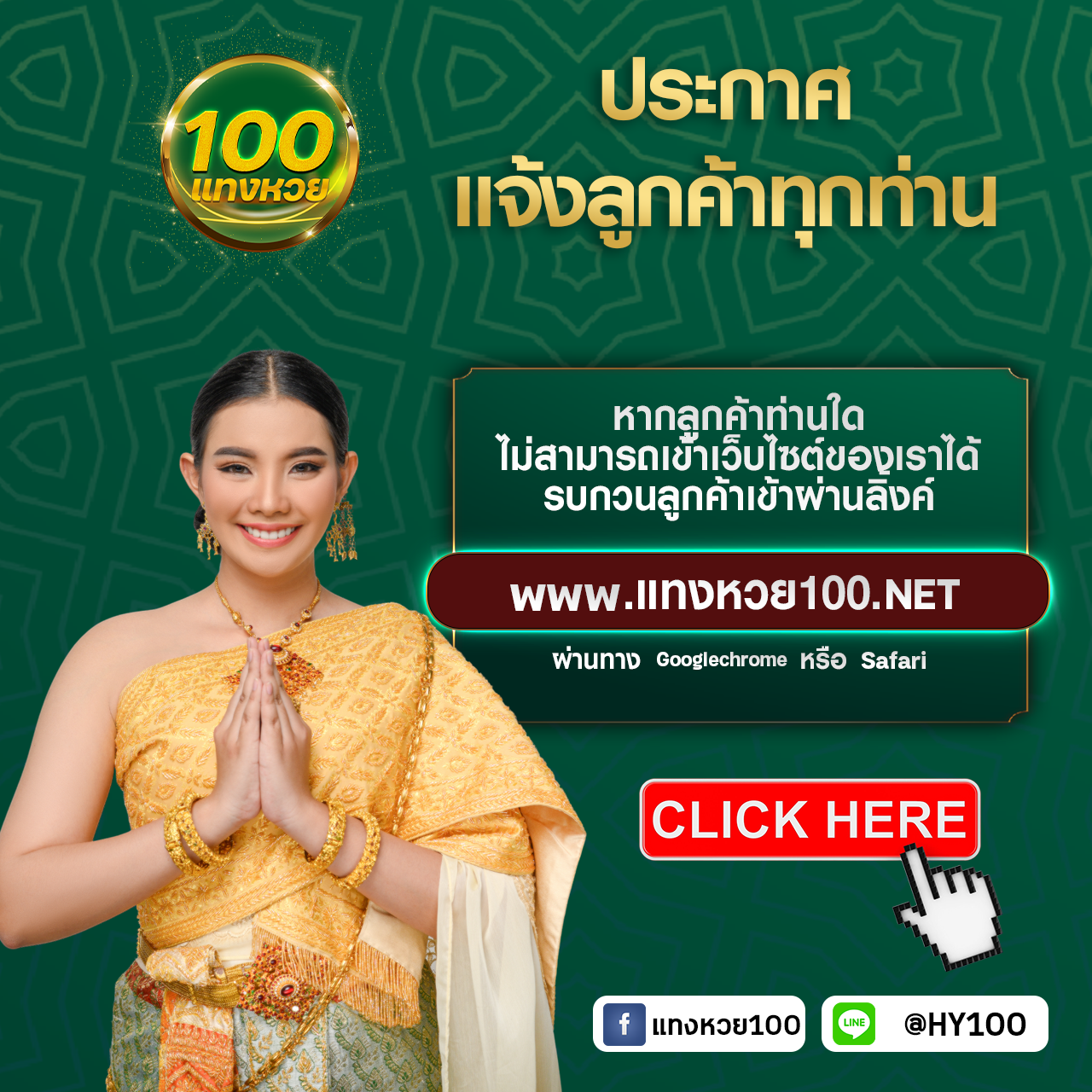 sawan365 เว็บตรง สล็อต ฝากถอนออโต้ ไม่ผ่านเอเย่นต์ 2026