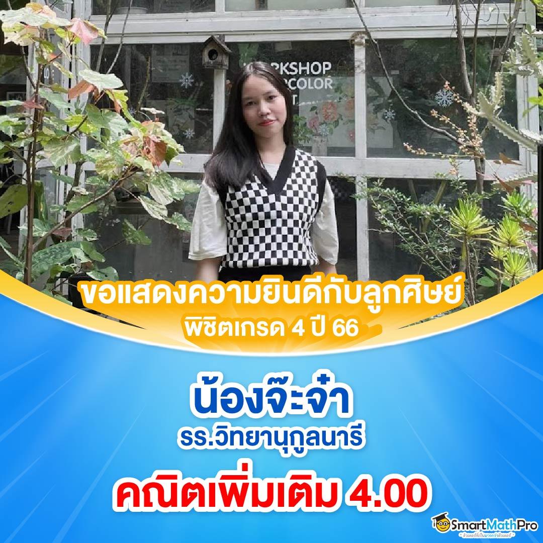 saคาสิโน เว็บตรง สล็อต ฝากถอนออโต้ ไม่ผ่านเอเย่นต์ 2026