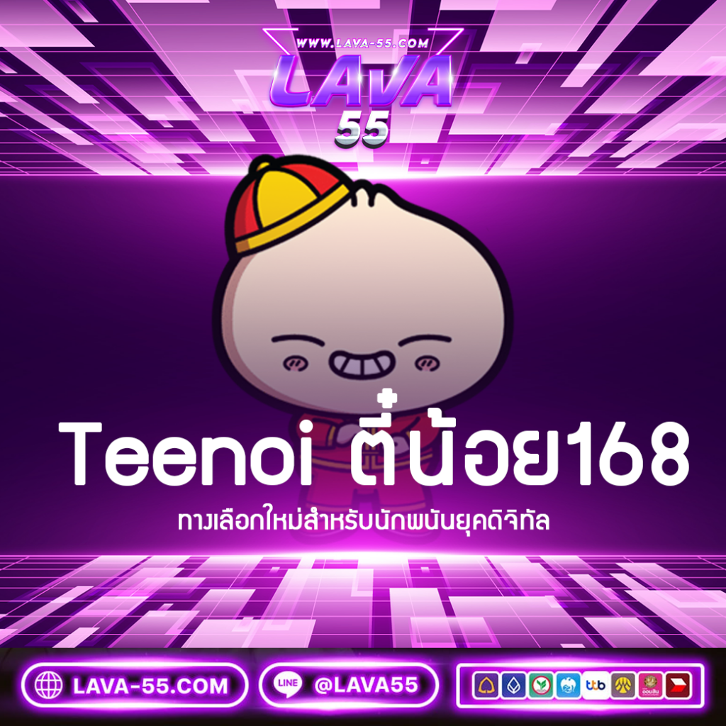 sb68 เว็บตรง สล็อต ฝากถอนออโต้ ไม่ผ่านเอเย่นต์ 2026