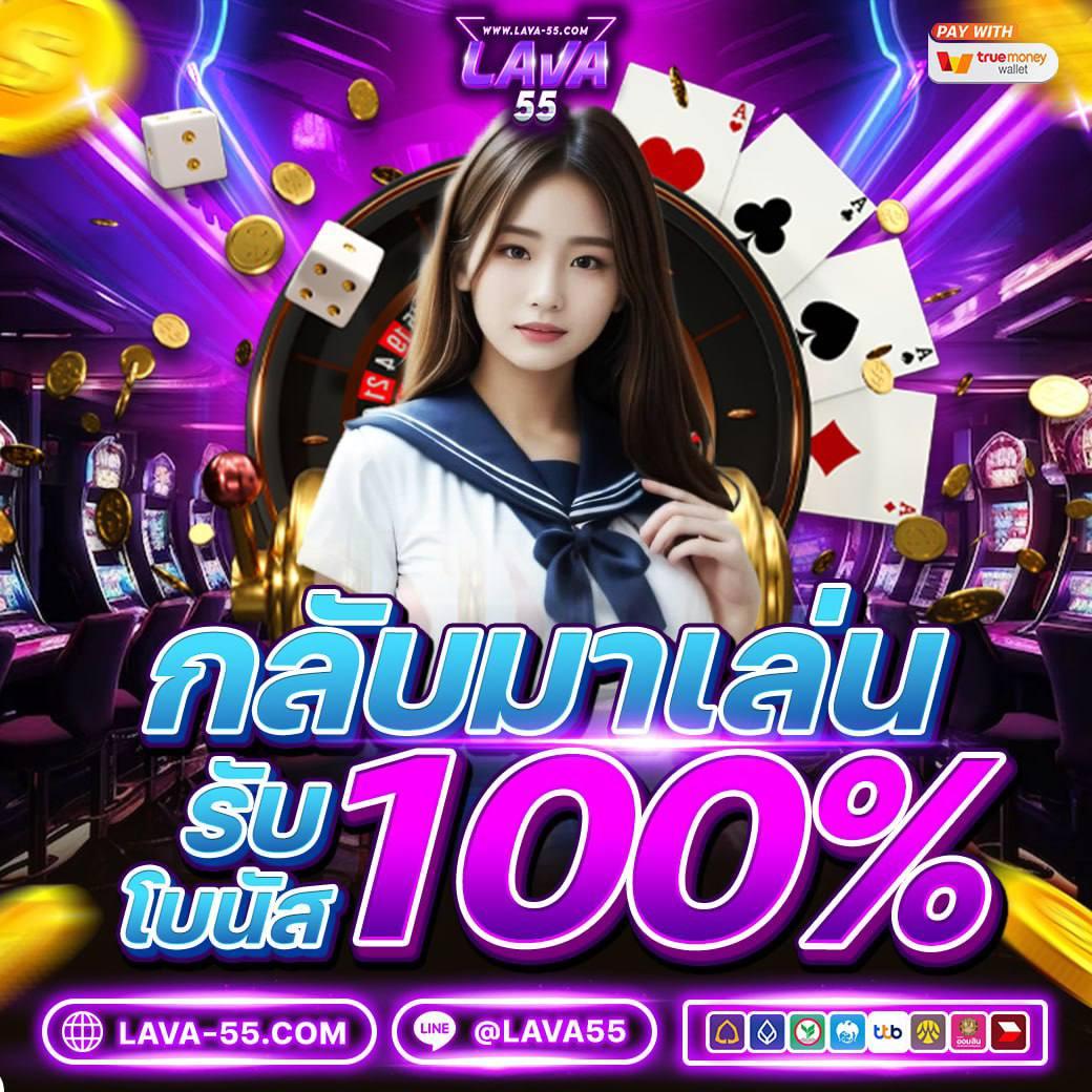 sbobet vodds เว็บตรง สล็อต ฝากถอนออโต้ ไม่ผ่านเอเย่นต์ 2026