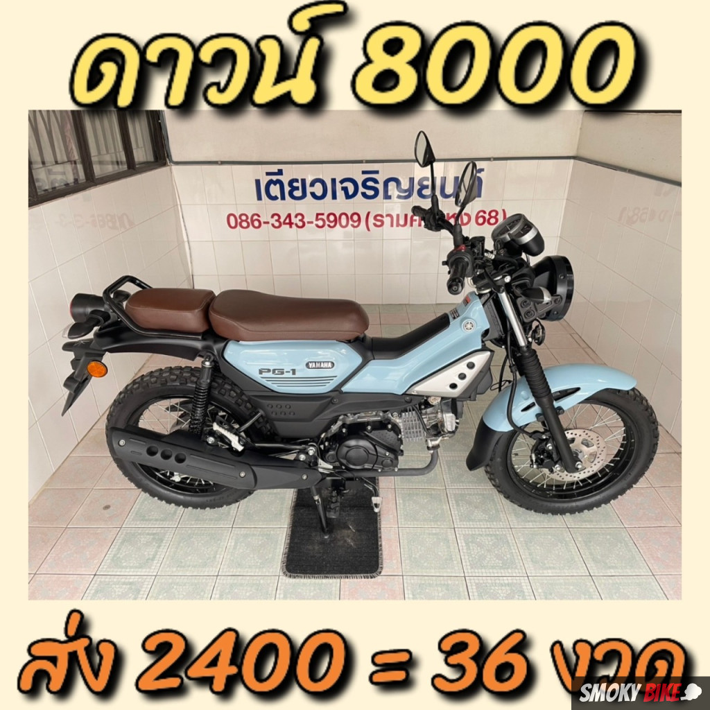 scb711 เว็บตรง สล็อต ฝากถอนออโต้ ไม่ผ่านเอเย่นต์ 2026