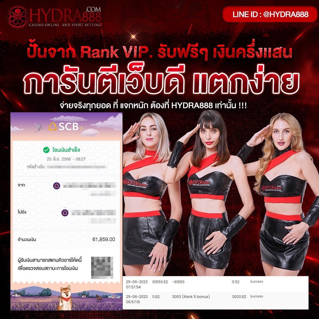 seanslot เว็บตรง สล็อต ฝากถอนออโต้ ไม่ผ่านเอเย่นต์ 2026