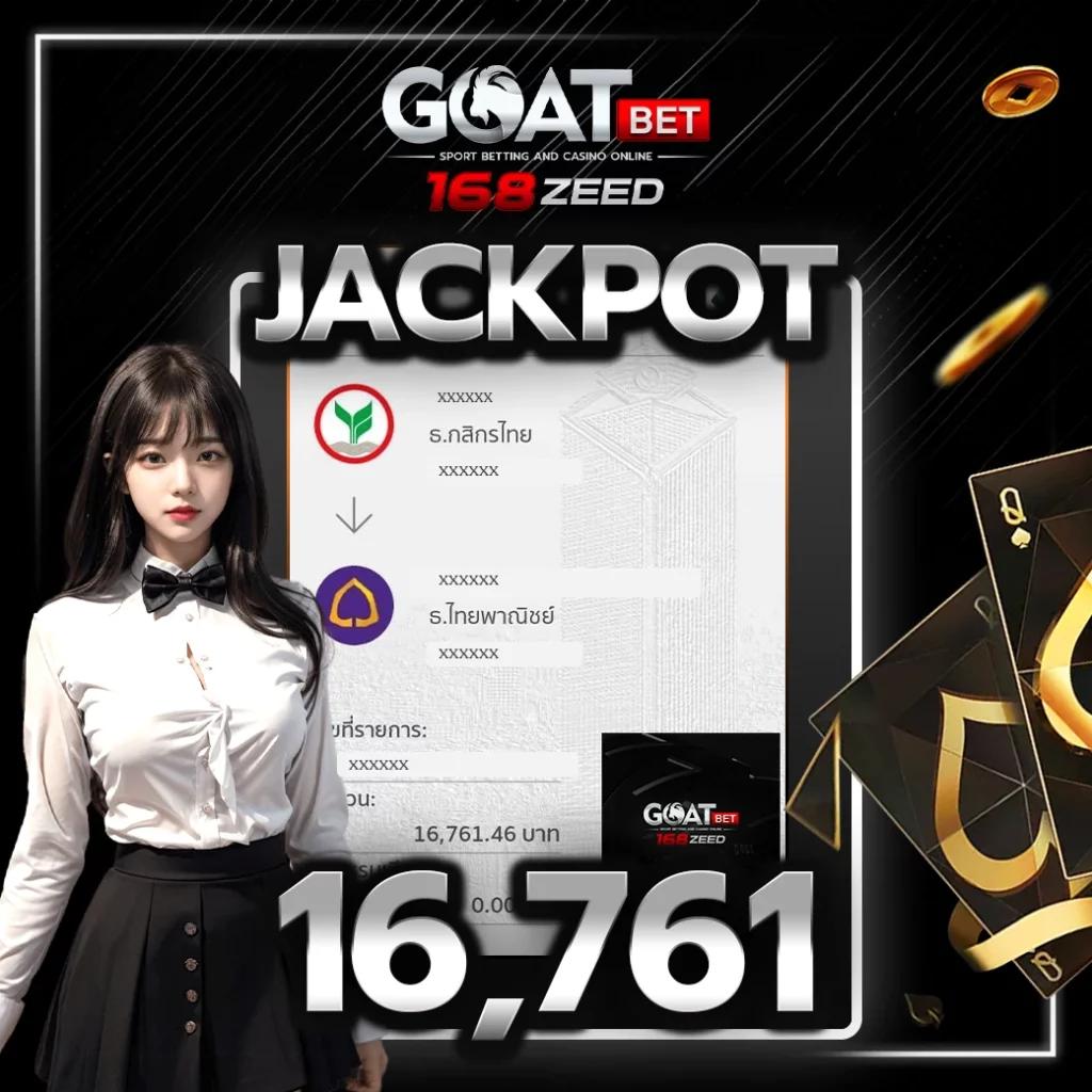 sexxygame666 เว็บตรง สล็อต ฝากถอนออโต้ ไม่ผ่านเอเย่นต์ 2026
