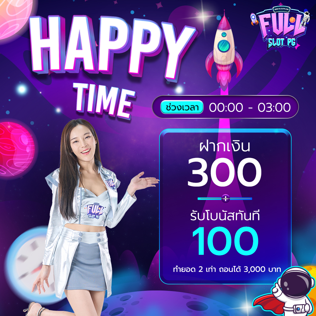 shorturl asiaสล็อต เว็บตรง สล็อต ฝากถอนออโต้ ไม่ผ่านเอเย่นต์ 2026